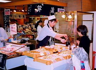 ����ݏĎ����̔���